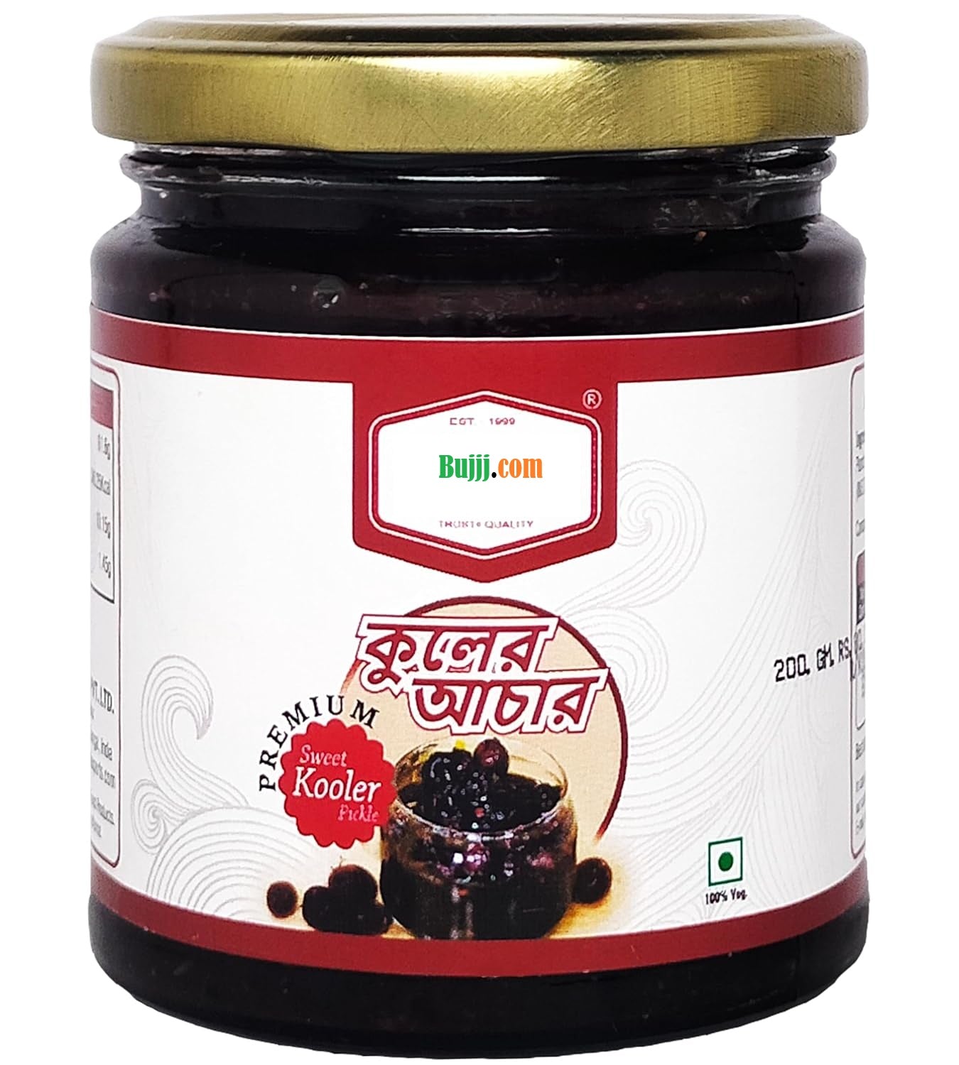 Jar of Kooler Fird with a gold lid on a white background